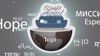 06 Togo | El Sofá Azul