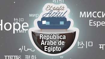 09 República Árabe de Egipto | El Sofá Azul